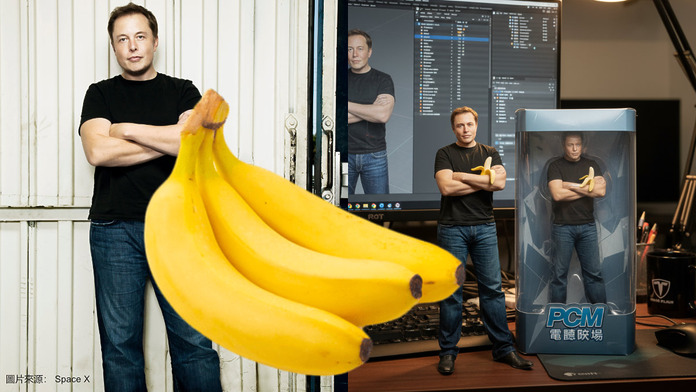 【AI 教學】Nano Banana 一「蕉」免費將自己變成 figure 人偶！