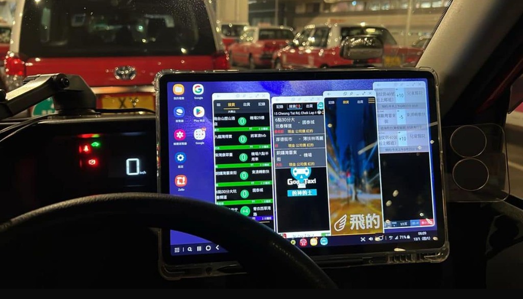 據知早已經有司機會改用大屏幕平板電腦,一次過開啟多個接單應用,效果比使用多部手機更方便。