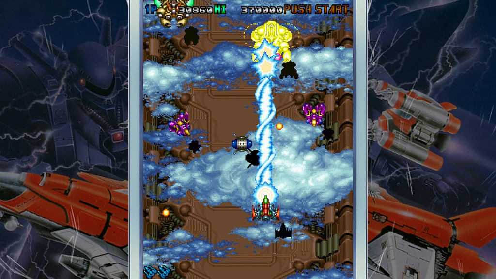 Dogyuun (1992)