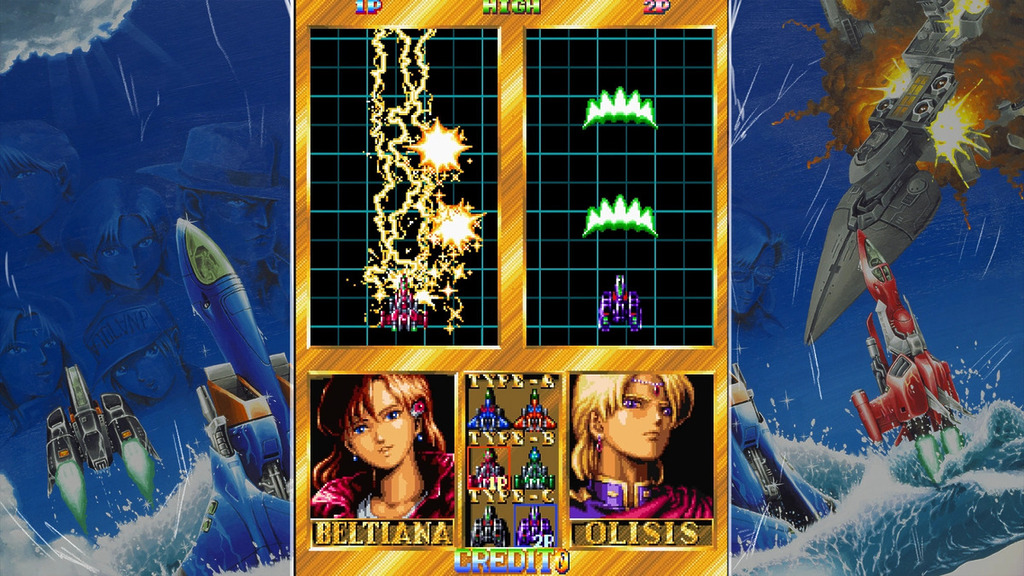 BATSUGUN (1993)