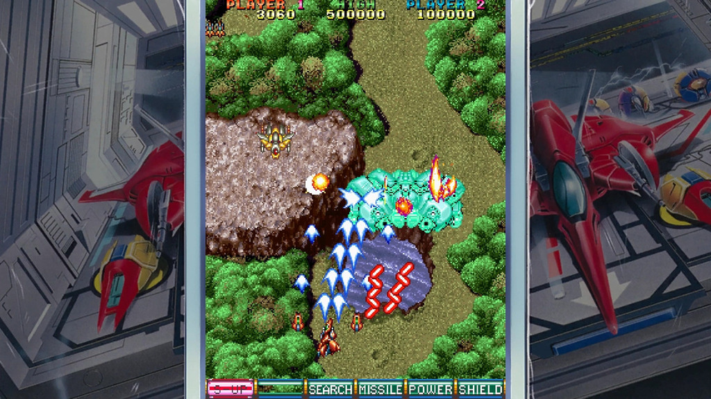 V・V / GRIND STORMER(1993)