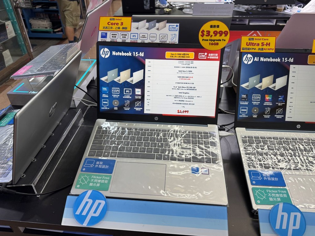 HP Notebook 15-fd