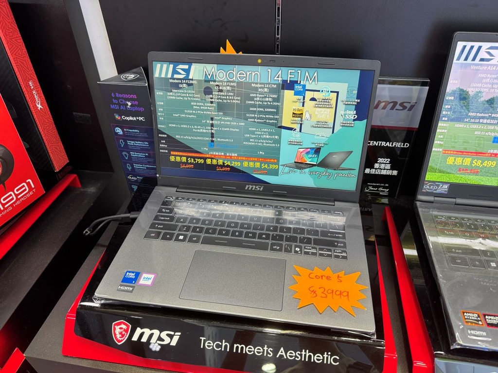 MSI Modern 14 F1MG