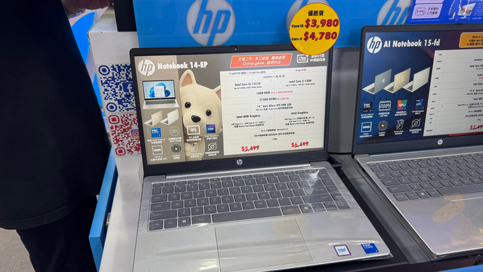 HP Notebook 14-ep