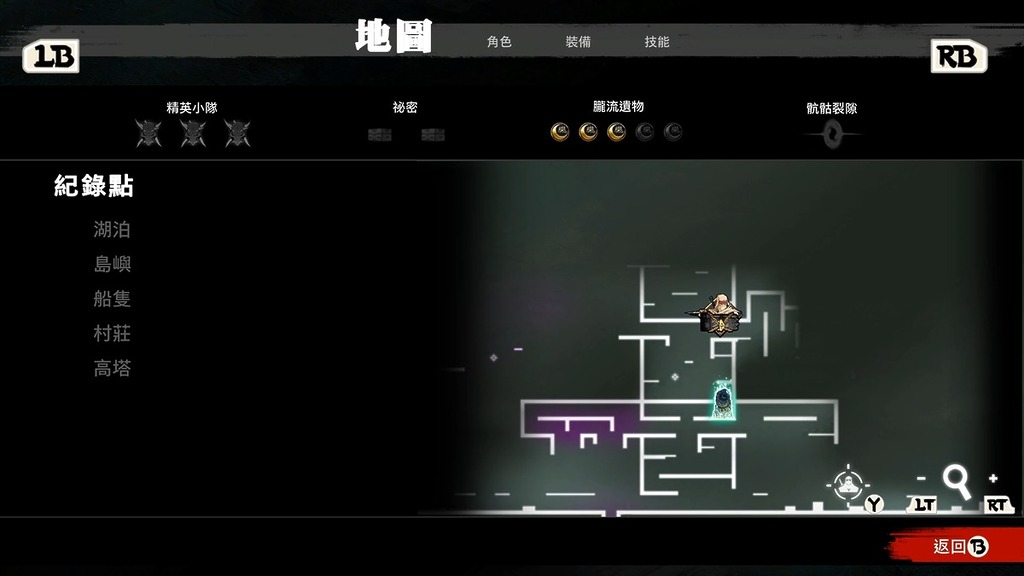 類惡魔城的地圖設計