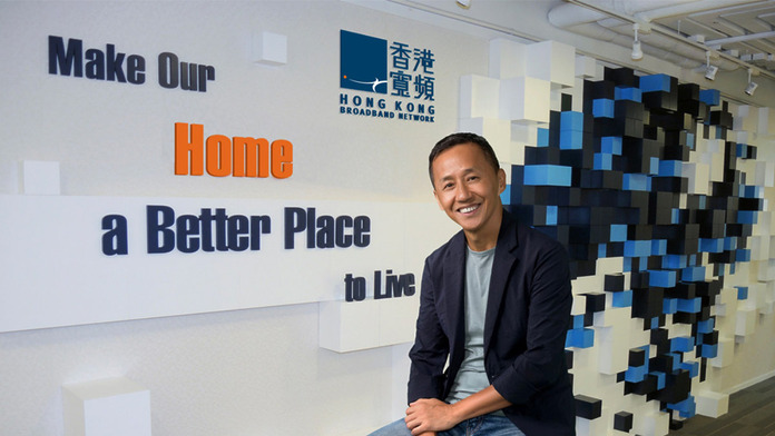 香港寬頻創辦人之一兼前行政總裁楊主光