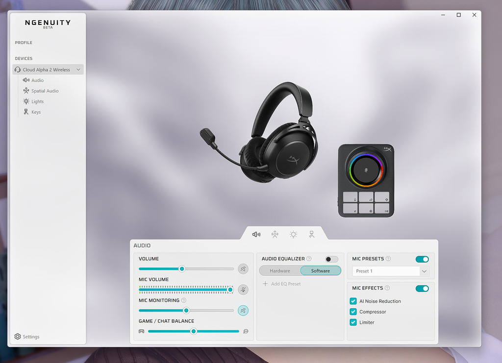 新版本《HyperX Ngenuity beta》介面