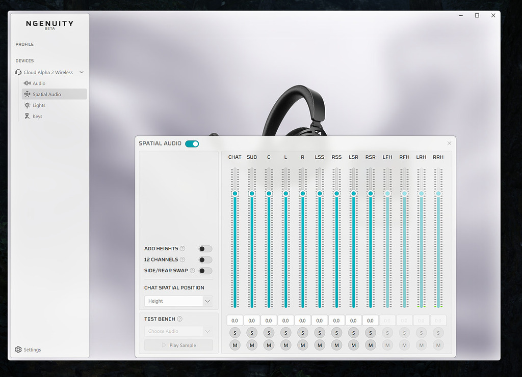 可進階調校空間音效的聲道反應