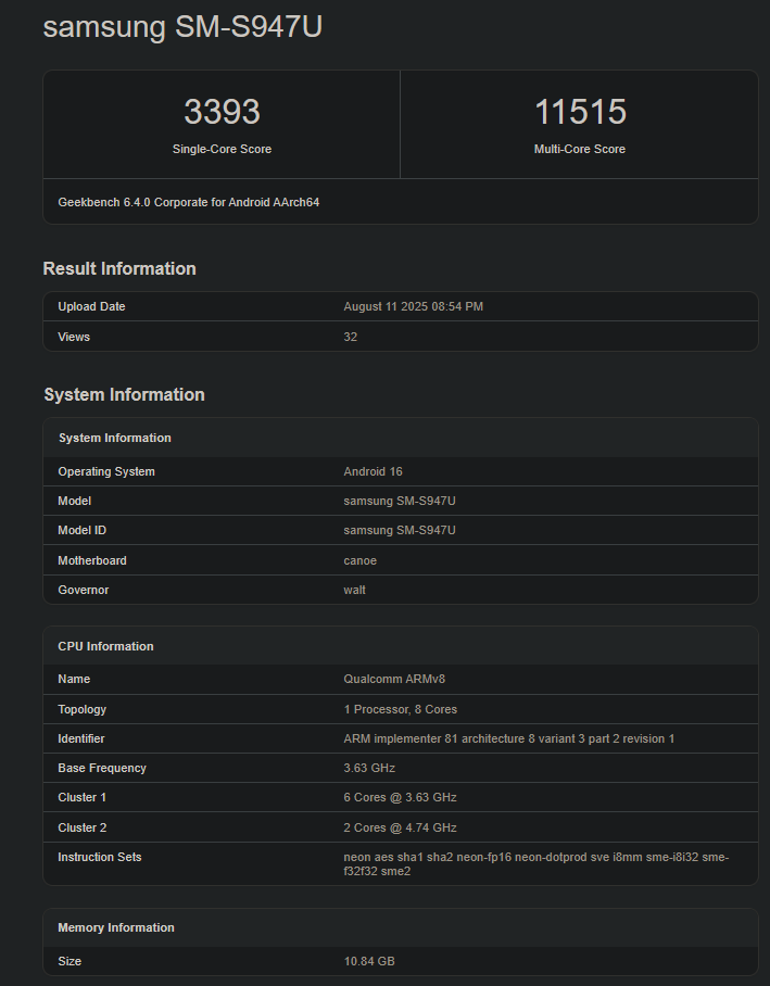 傳聞中將使用 Qualcomm S8 Elite 2 處理器的 Samsung Galaxy S26 Ultra