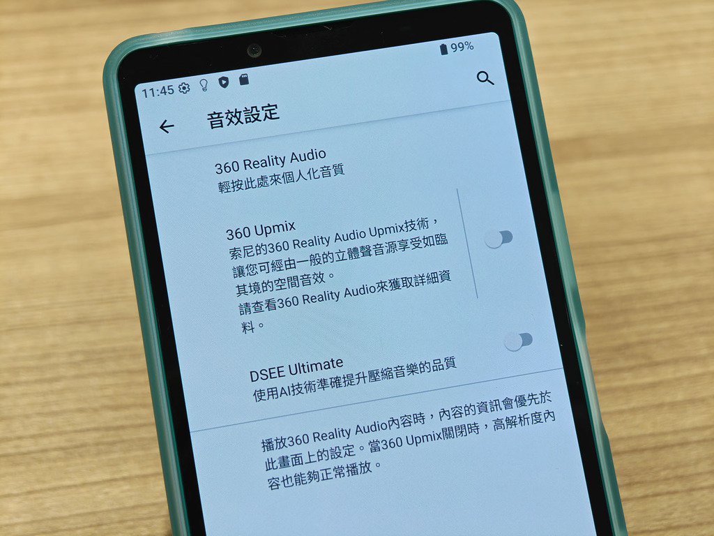 XPERIA 10 VII 提供有包括 DSEE Ultimate 和 360 Reality Audio。