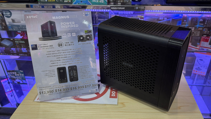 ZOTAC Magnus One Mini PC