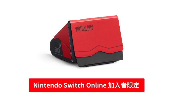 另一款像當年 Nintendo Labo VR Kit 以紙板摺疊成的頭戴式裝置