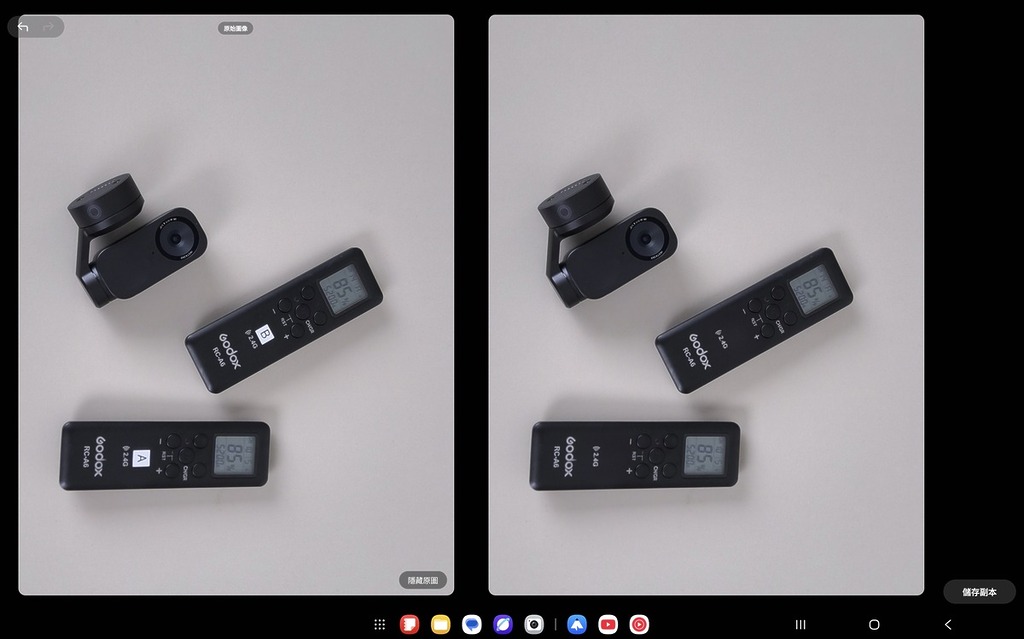 AI 移除效果自然，使用比起用 PS 加工更方便。