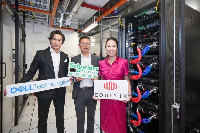 Equinix 夥 Dell Technologies 及施耐德電氣測試在 HK1 數據中心安裝液冷技術