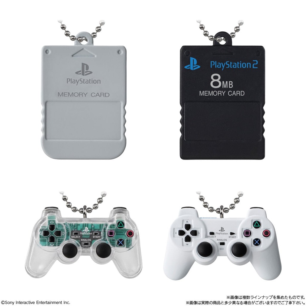 全 11 種類的 PlayStation 主題食玩包括一個神秘的「隱藏版」，將於明年 2 月販售。