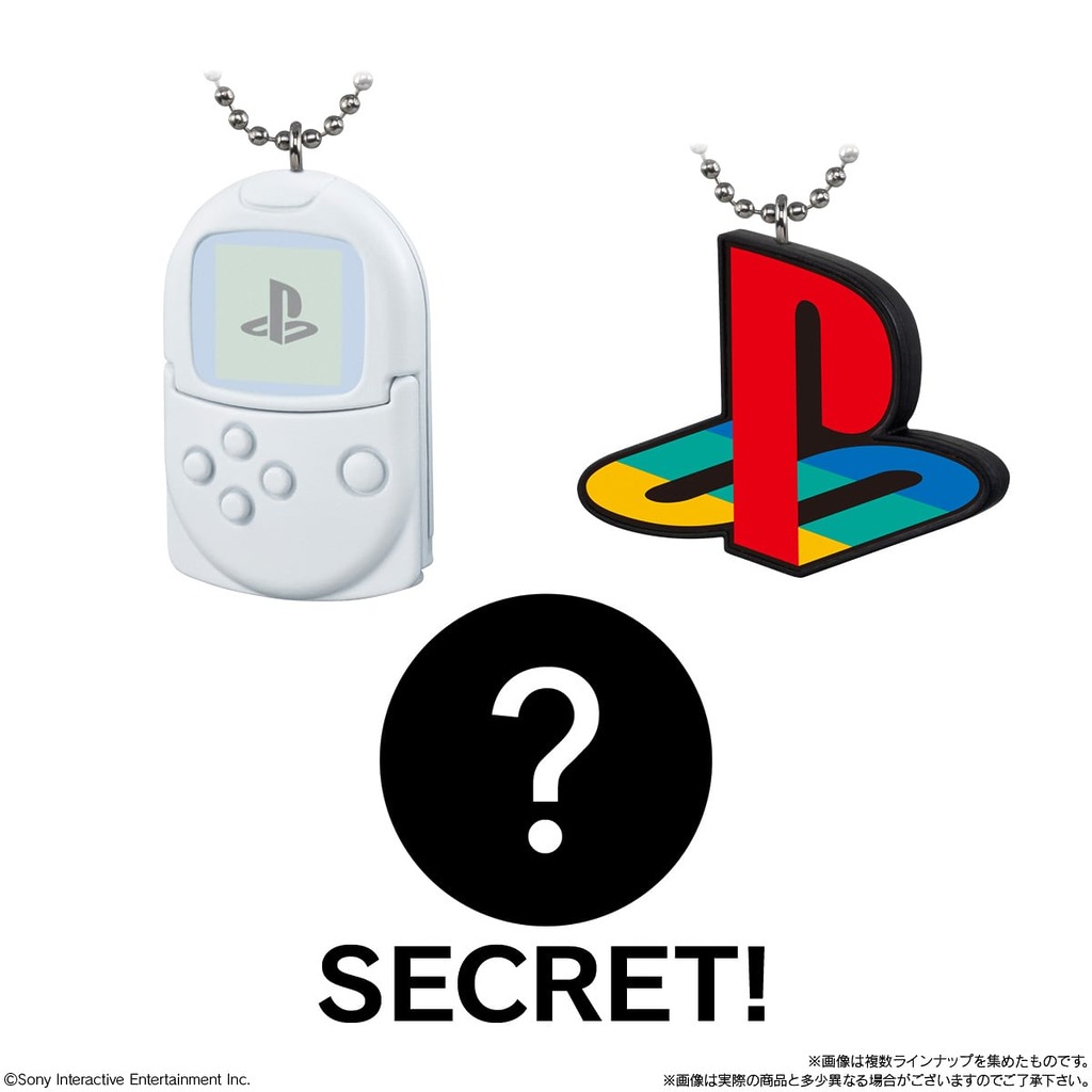 全 11 種類的 PlayStation 主題食玩包括一個神秘的「隱藏版」，將於明年 2 月販售。