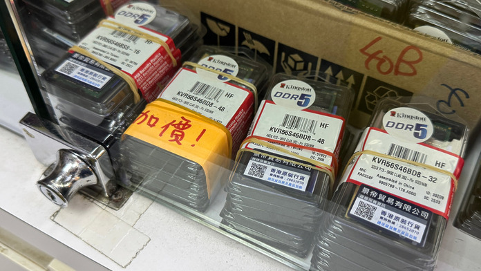 DDR5 RAM 加價