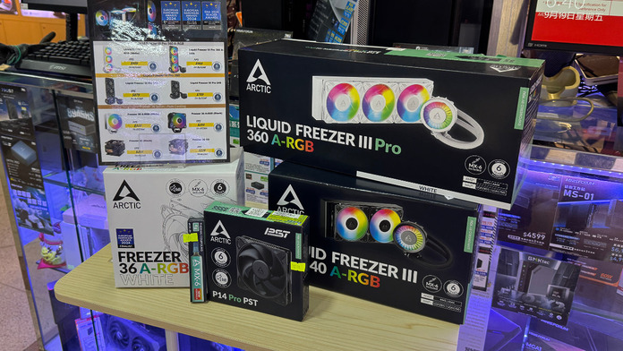Arctic AIO水冷