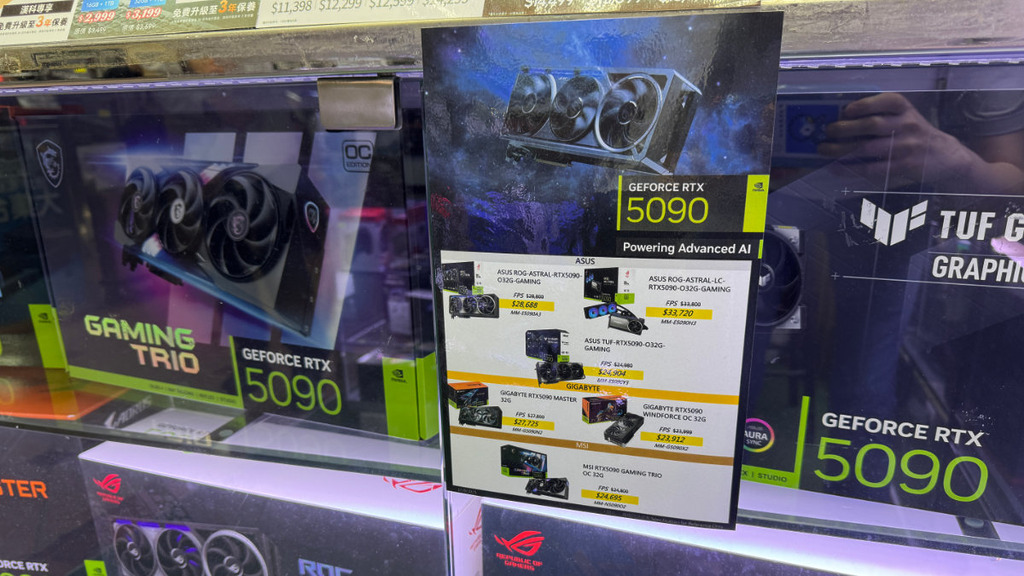 由於美國禁運，在腦場購買 RTX 5090 都要二萬多三萬港元，如果今年加幅就如韓媒所指一樣，相信不會再有舖頭入貨，因為那已經變成天文數字。