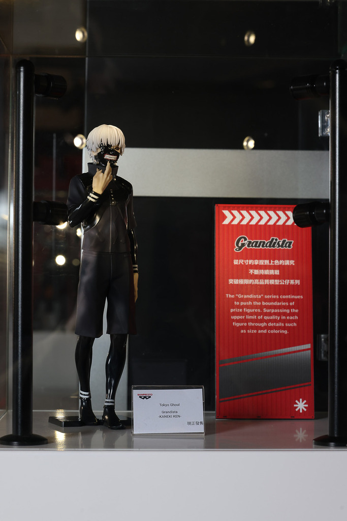 《Grandista》系列 FIGURE