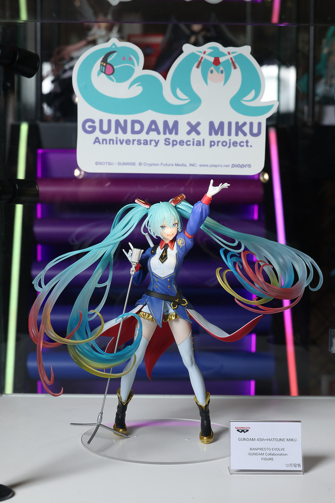 《Evolve》系列最新的高達 x 初音