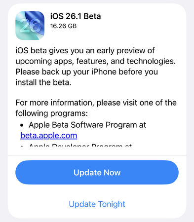 iOS 26.1 首個開發者測試版中的程式碼顯示 Apple 正在將 MCP 支援整合到 iPhone 當中。