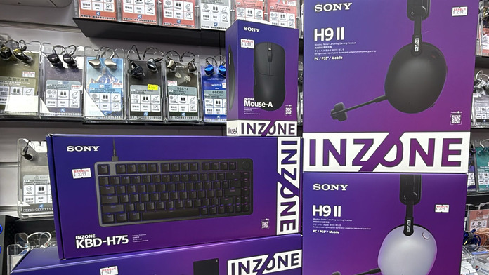 SONY INZONE