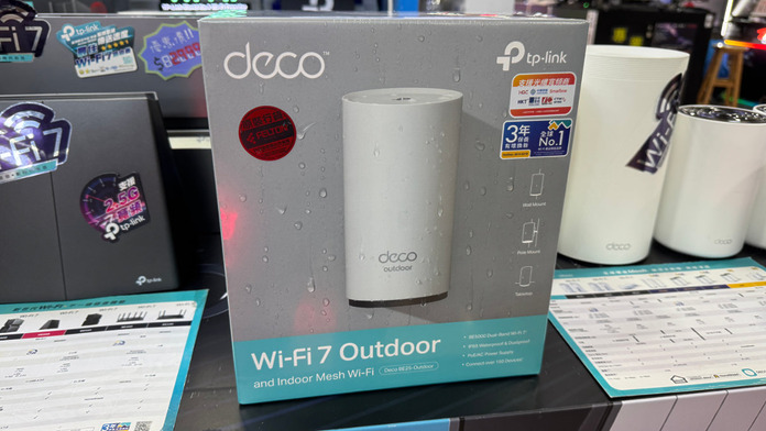 TP-Link Deco BE25-Outdoor
