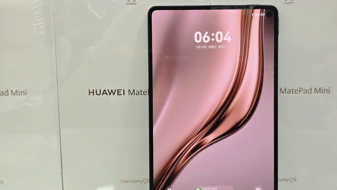 HUAWEI MatePad Mini