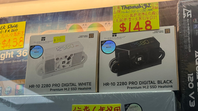 Thermalright HR-10 2280 Pro Digital SSD 散熱器