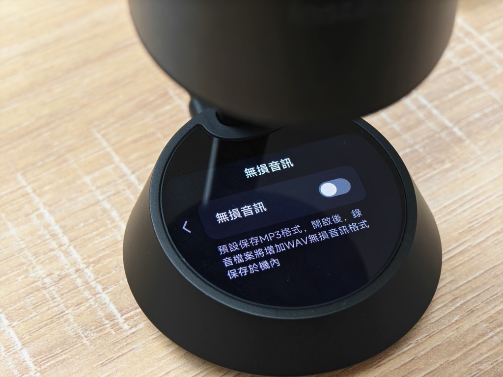 Wave 內置有 32GB 容量作錄音儲存，如有需要可以更高規格無損方式進行錄音。