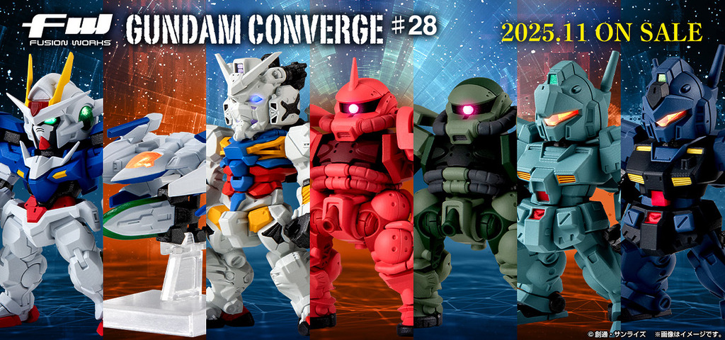 FW GUNDAM CONVERGE #28 （預定 10 月中開售）