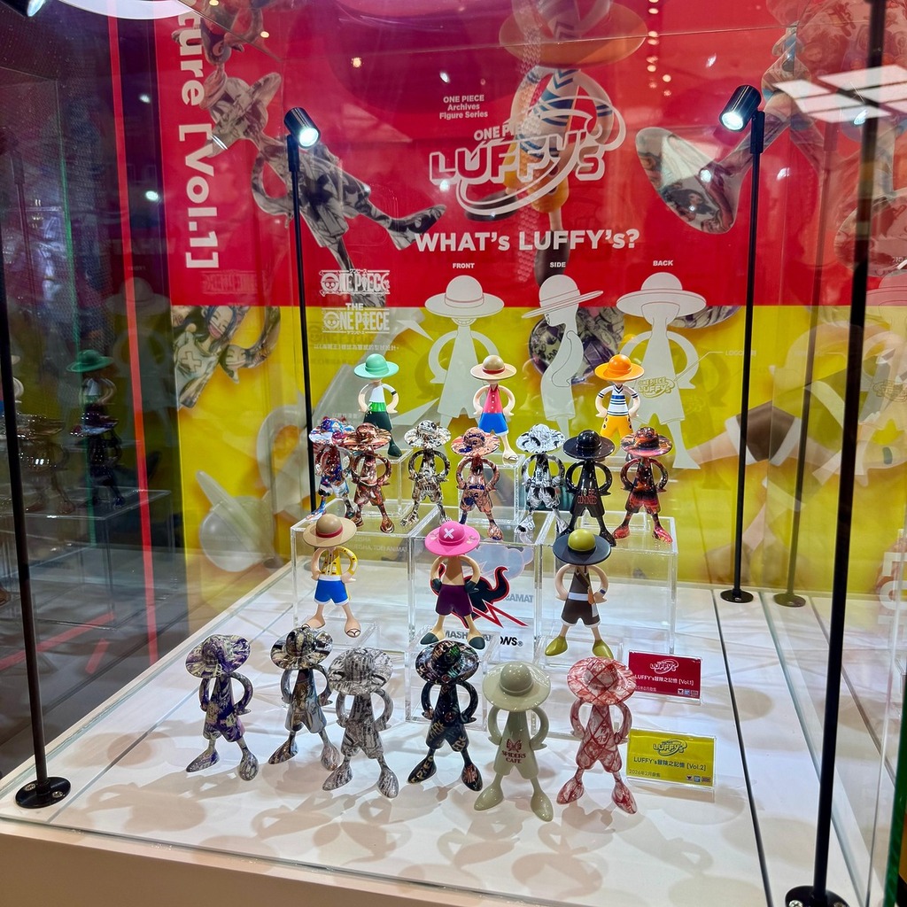 LUFFY's Archive of Adventure