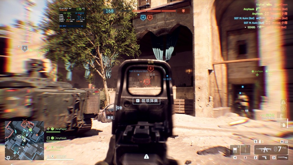 RTX 5080 @ 4K 極高、DLSS 效能有 120fps 水平。