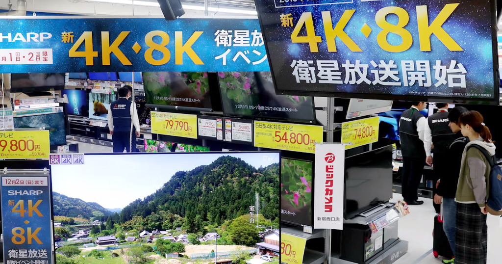 BS 4K 由日本政府主導，早於 2015 年已開始規劃並於 2018 年正式啟播。