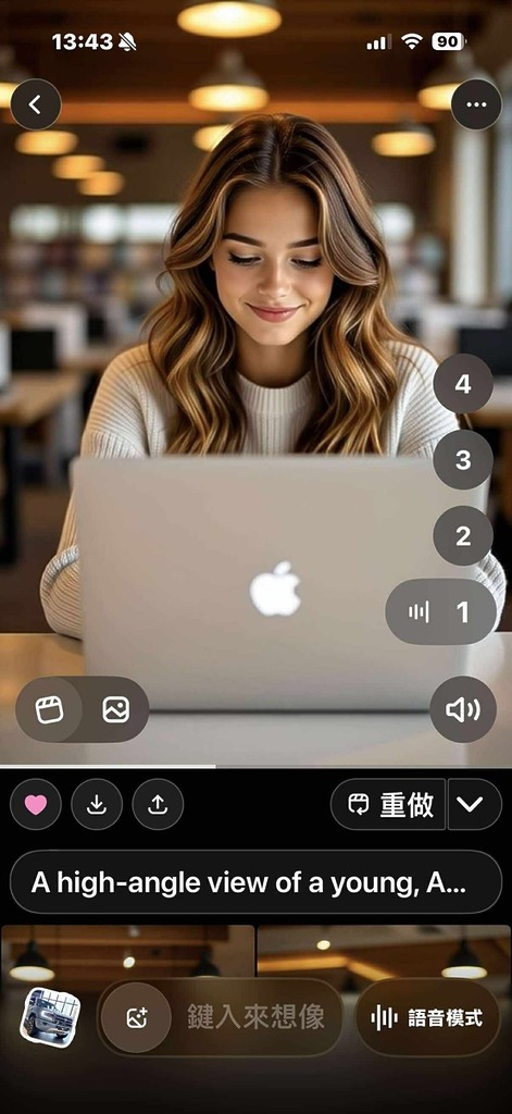 試想想像 Grok 的 Imagine 可以將靜態相片一鍵生成影片，比起親手剪輯真實片段，哪種更能吸引觀眾？