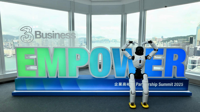 3Business Empower 企業高峰會 2025