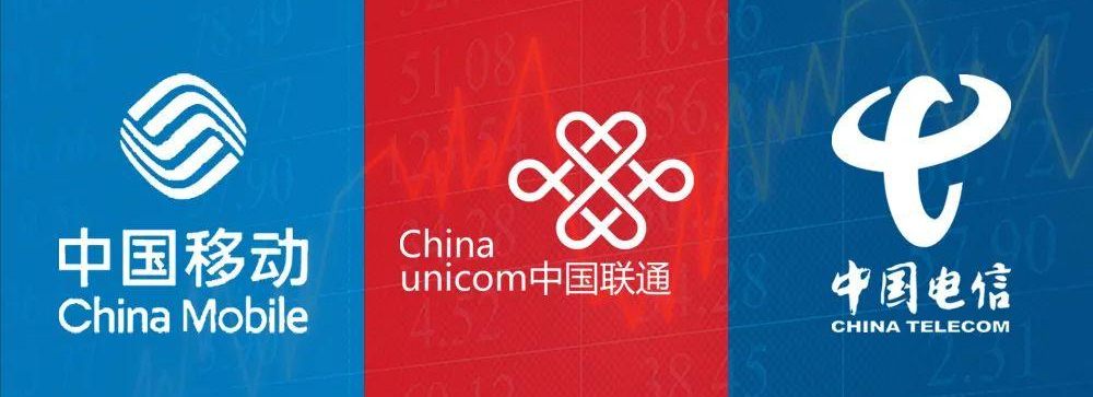國內三大電訊商包括中國聯通、中國移動及中國電信於 10 月 13 日正式開啟內地 eSIM 商用服務。其中中國移動在啟動預約的 4個小時內就吸引逾 15 萬人排隊。