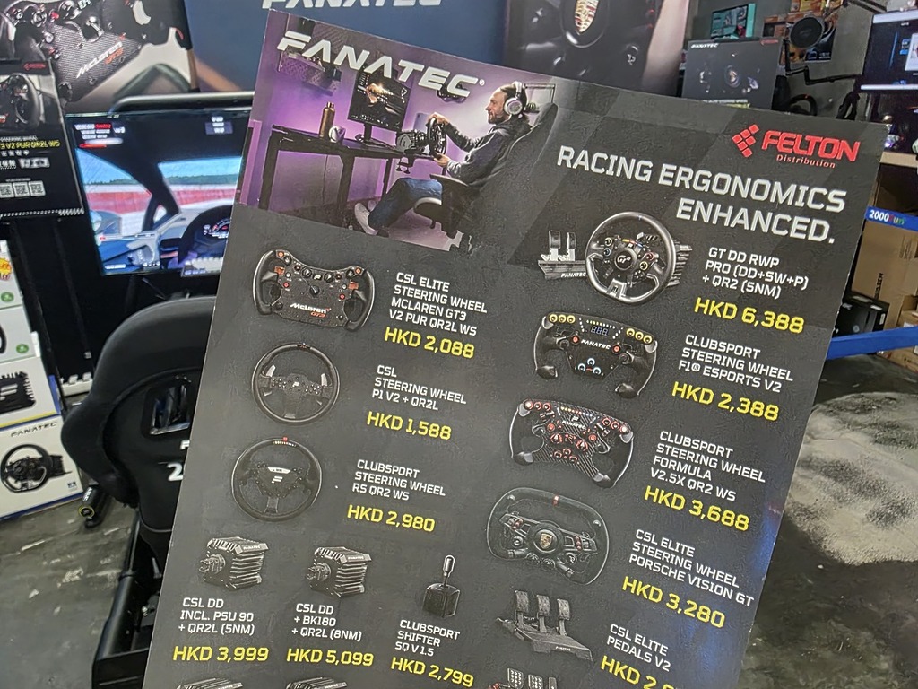Fanatec 提供限時優惠活動,玩家可以買到直驅、方向盤及腳踏套裝。