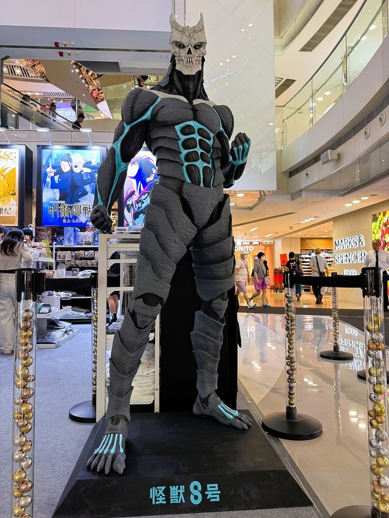 怪獸 8 號 1:1 雕像