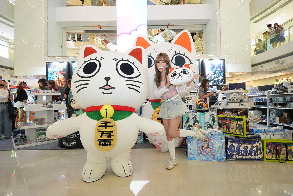 《DAN DA DAN 膽大黨》高速婆婆吉祥物會在周末現身