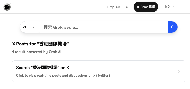 搜尋結果只提供 Search on X 連結,沒有實質內容。