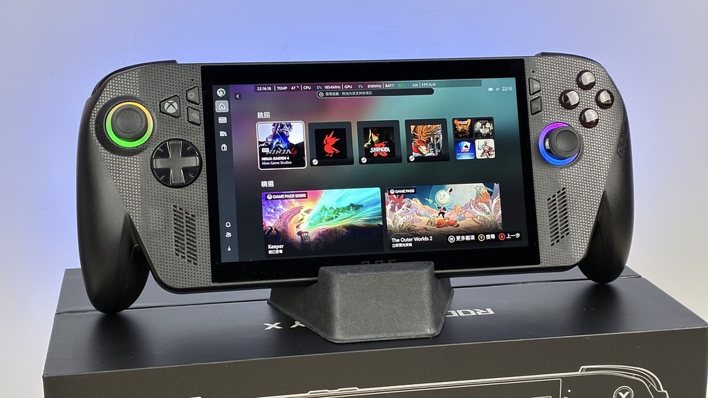 ROG Xbox Ally X (2025)