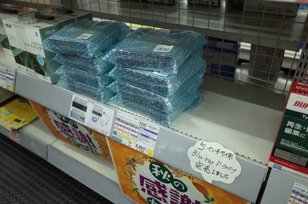 桌面電腦用的內置式藍光機(BD-R)在日本市場已全面缺貨