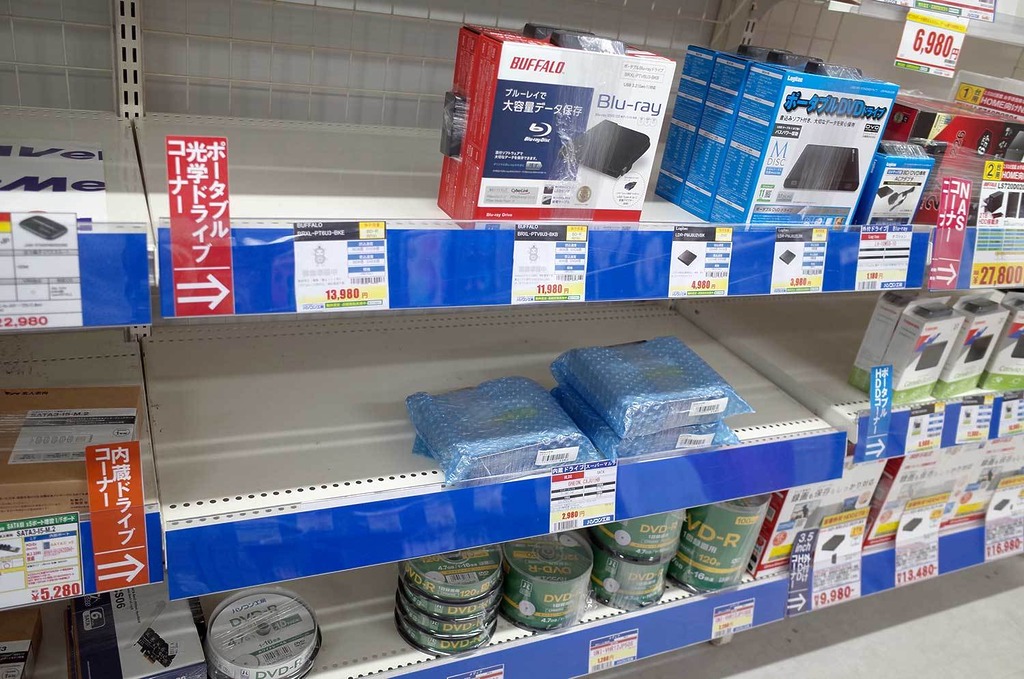 DVD 光碟機的庫存也所剩無幾