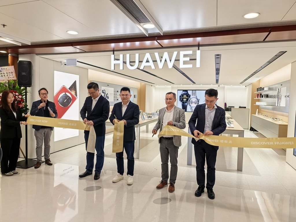 HUAWEI 德福廣場體驗店剪綵