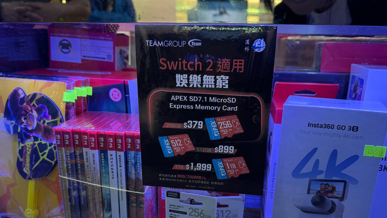 【場料】新挑戰者登場 TEAM 牌進軍 MicroSD Express - PCM