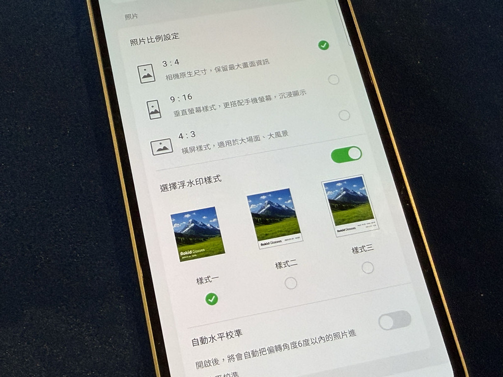 拍攝可作詳細控制。