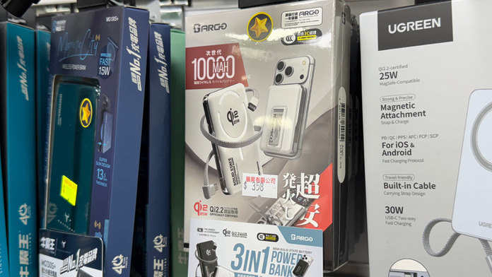 pc-walker-20251102-argo-ssb10-semi-solid-state-battery-01 ARGO SSB10 半固態電池