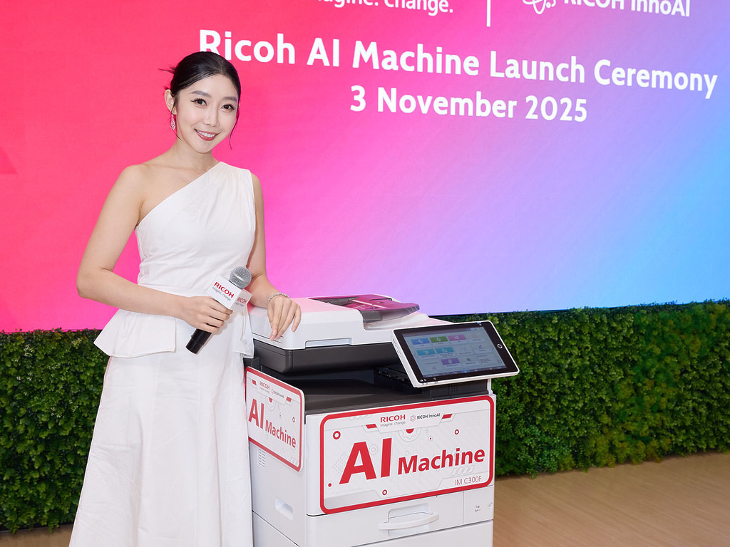 理光推出全新「Ricoh AI 文件處理器」，結合多功能打印機（MFP）及創新 InnoAI Linker 技術。